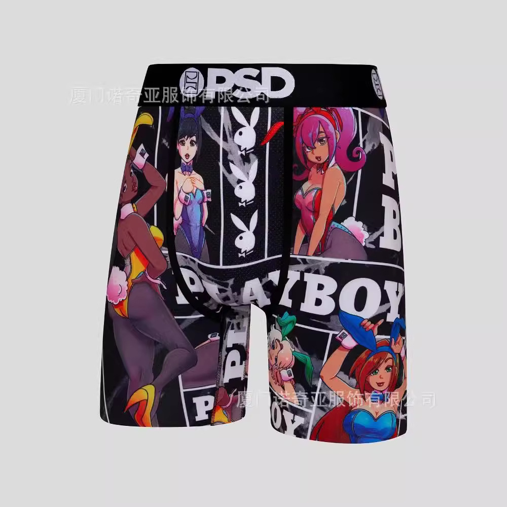 P95 SD New Cross-border Special for Amazon Independent Station Explosions Fashion Men's Underwear Printing