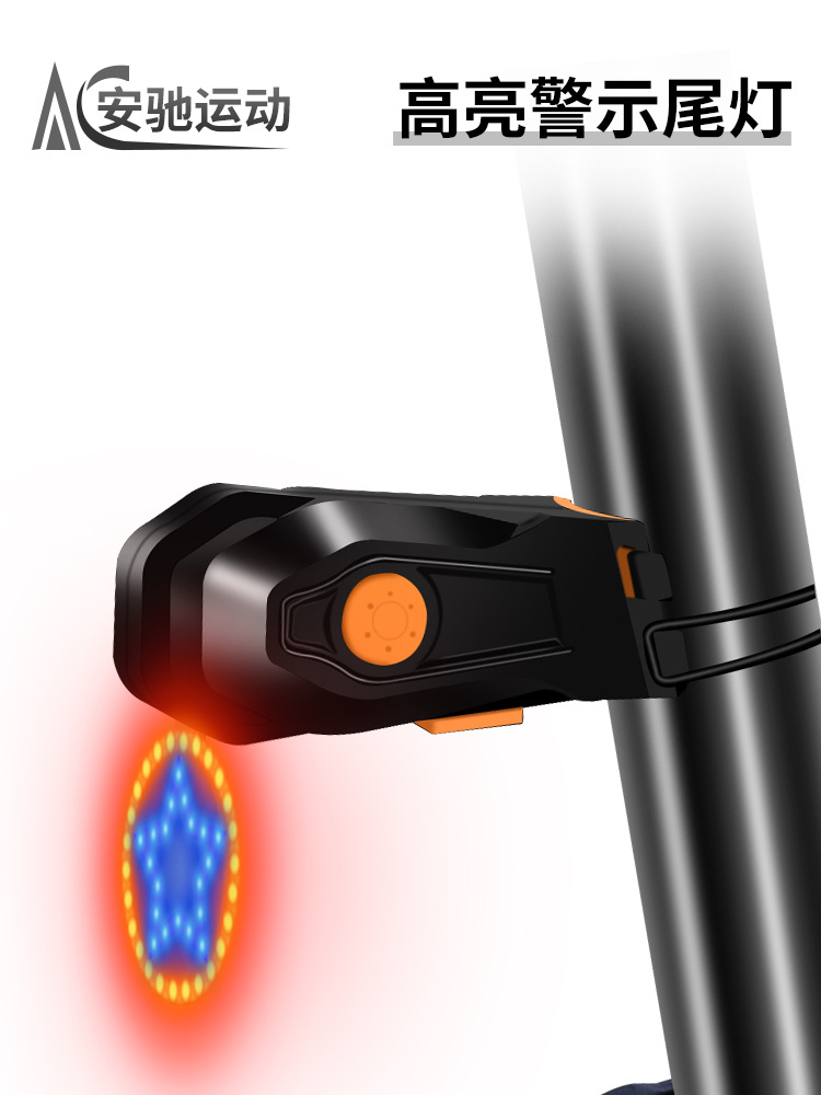 Mountain bike tail light fun love rechargeable rear lights children night riding warning lights road cycling lights