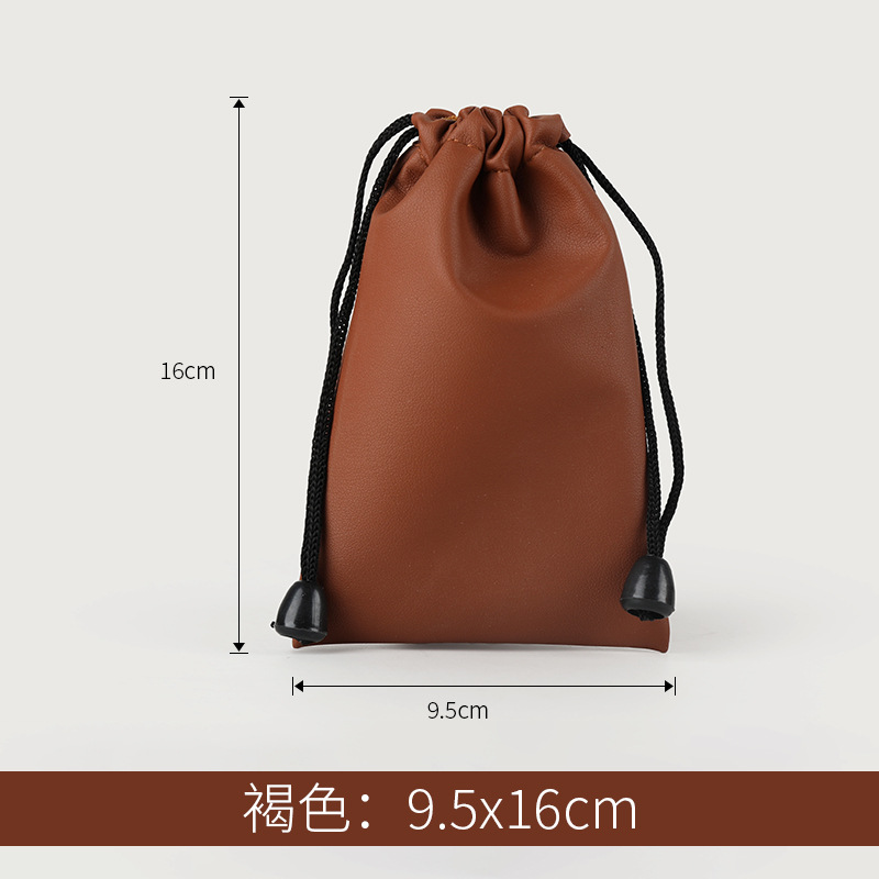 Picture of Color pu mobile power headset waterproof cloth bag mobile phone charging treasure drawstring pocket jewelry storage bag printing