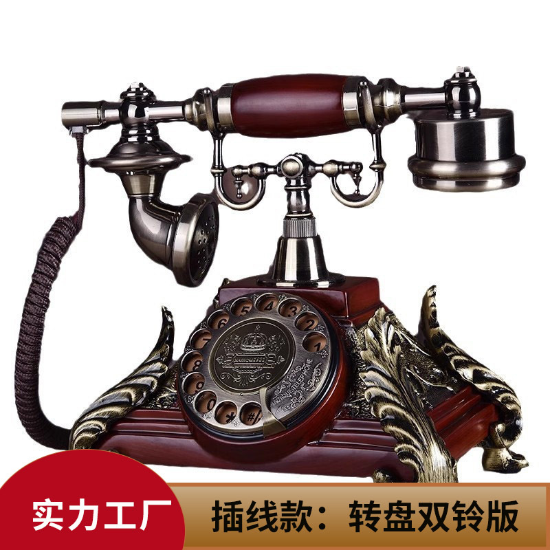 European-style retro telephone fashion creative old-fashioned antique home landline office cable to show phone ornaments
