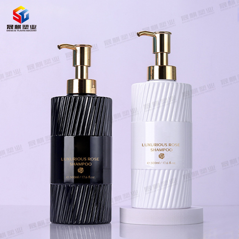 Facial Cleanser, Cleansing Oil, Pet Plastic Conditioner, Diagonal Stripesd Press Bottle, Douyin Popular Caviar Shampoo Bottle