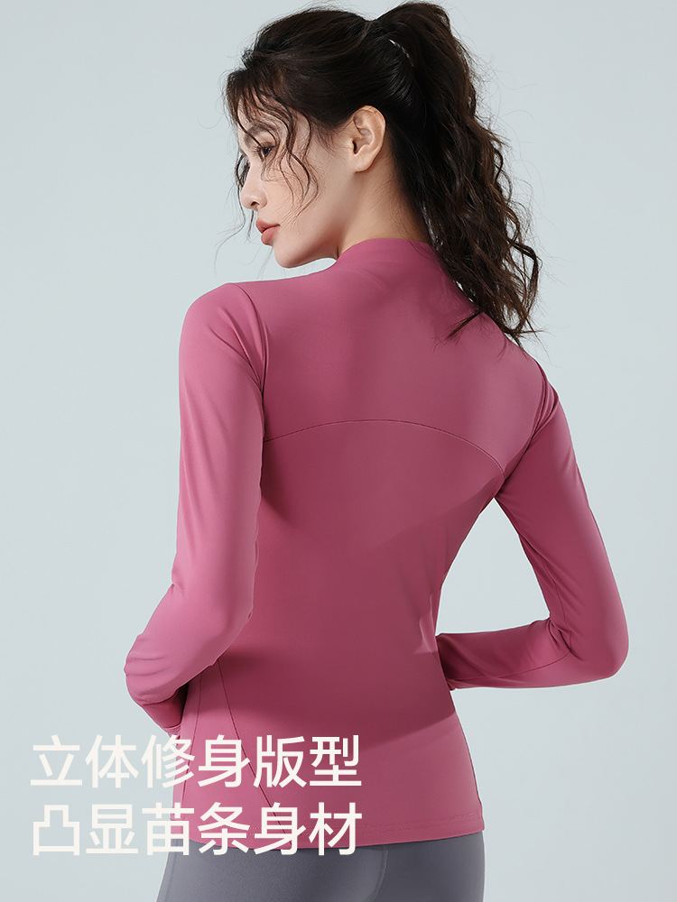 Picture of Half Zip Outer Yoga Suit Women's Training Running Pilates Sports Top Tight Body-Slimming Fitness Long Sleeve Collar