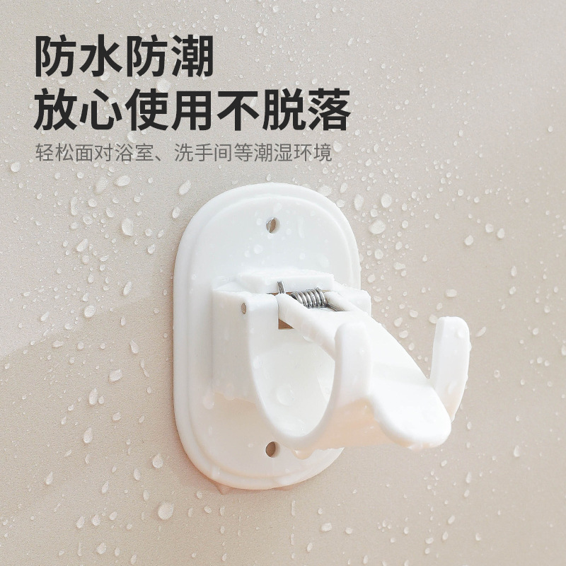 Picture of Large Japanese Punch-free Hanging Rod Clip Telescopic Rod Hanger Curtain Rod Roman Rod Shower Curtain Rod Claw Hook Clip Bracket