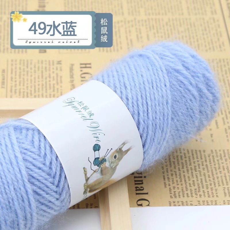 Picture of 75g squirrel wool thread bright silk thread hand-woven hook thick mohair scarf hat shawl fluffy wool ball
