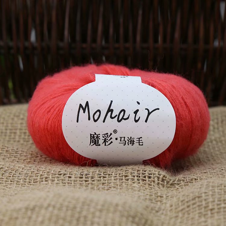 Picture of Magic color mohair handmade diy knitted sweater crochet doll scarf wool young mohair fine wool wholesale