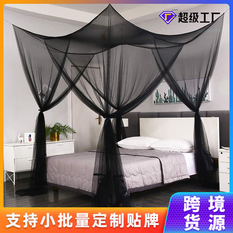 Black Square tent mosquito net Canopy Bed Curtains