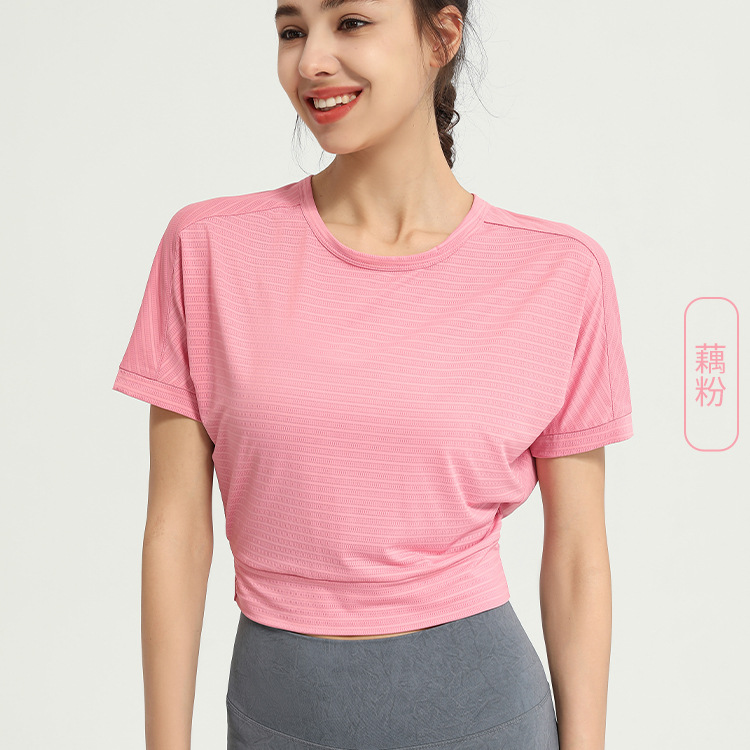 Picture of Summer New European and American Breathable Jacquard Short-sleeved Beautiful Back Fitness Clothes Loose Sports T-shirt Women's Running Yoga Top