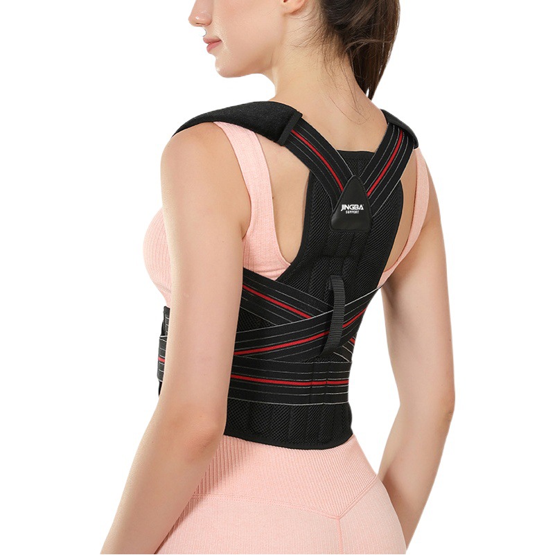 Jingba Correction Belt Adult Anti-Hunchback Widened Support Back Fixed Compression Corrector Manufacturer Wholesale