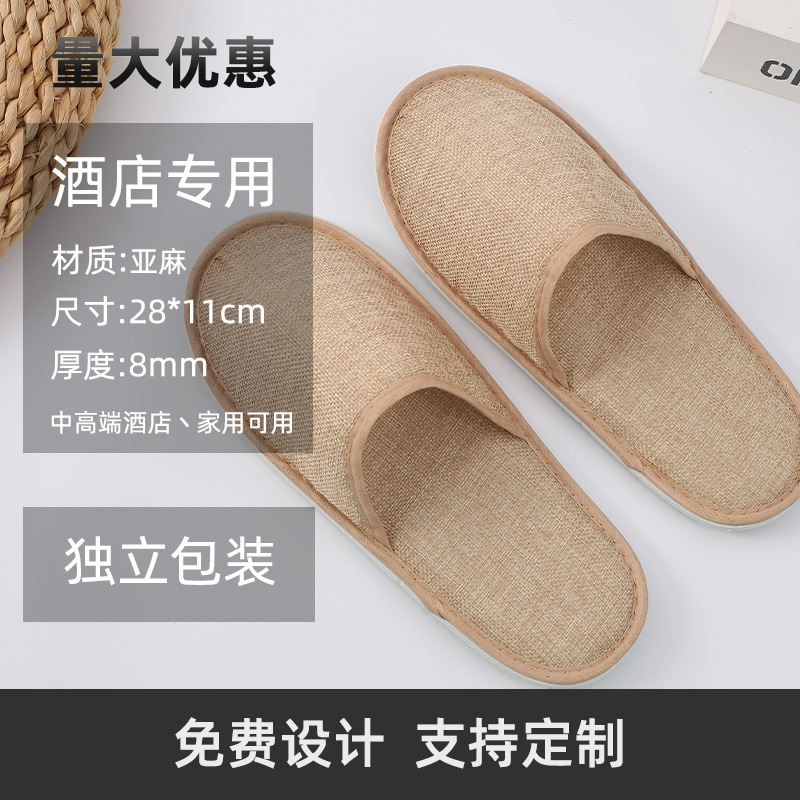 Picture of Disposable Slippers Hospitality Home Indoor Homestay Hotel Guesthouse Club Men's and Women's Coral Fleece Thickened Travel