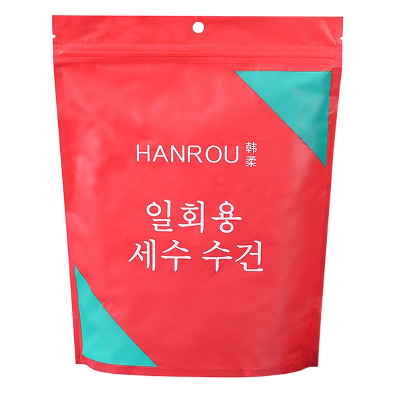 Picture of Disposable Compressed Bath Towel Thickened Travel Towel Pure Cotton Enlarged Independent Packaging Travel Hotel Manufacturer Wholesale