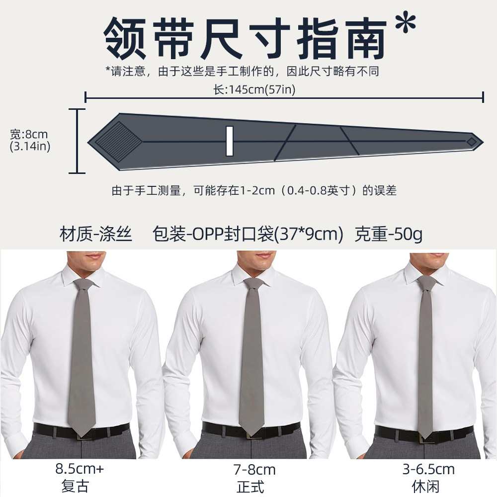 Picture of Tie Men's Dress Korean British Gentleman European and American Style Striped Brown khaki 8CM Hand Tie Professional Fashion