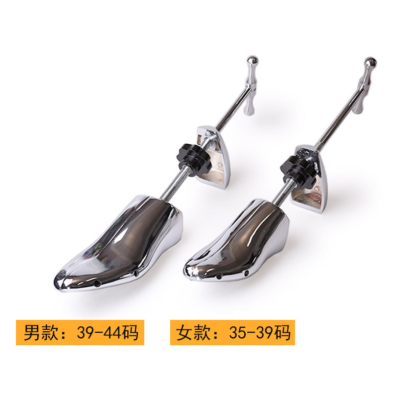 Picture of Cross-Border Hot-Selling Metal Shoe Stretcher, Shoe Expander, Shoe Expander, Adjustable Shoe Stretcher, Shoe Last for Men and Women