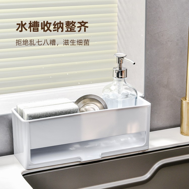 Picture of Kitchen Sink Storage Rack Installation-Free Dish-Washing Sink Rag Storage Shelf Kitchen Sink PET Drain Storage Rack