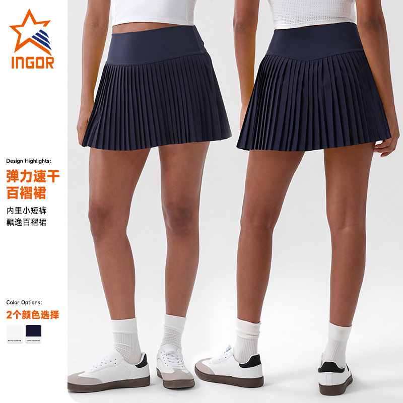 Summer Pleated Yoga Skirt Anti-running Outdoor Fitness Tennis Skirt Naked Golf Skirt Women