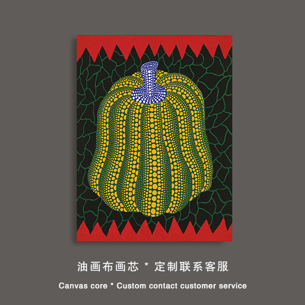 Picture of Kusama Yayoi Hanging Painting Pop Style Polka Dot Art Living Room Decorative Painting Golden Pumpkin Bedroom Bedside Wall Painting Core