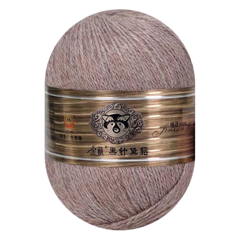 Black Needle Mink Yarn, Shrink-Free Hand-Knitted Mink Yarn, 6+624 3-Strand Cashmere Yarn Companion Fine Yarn Ball