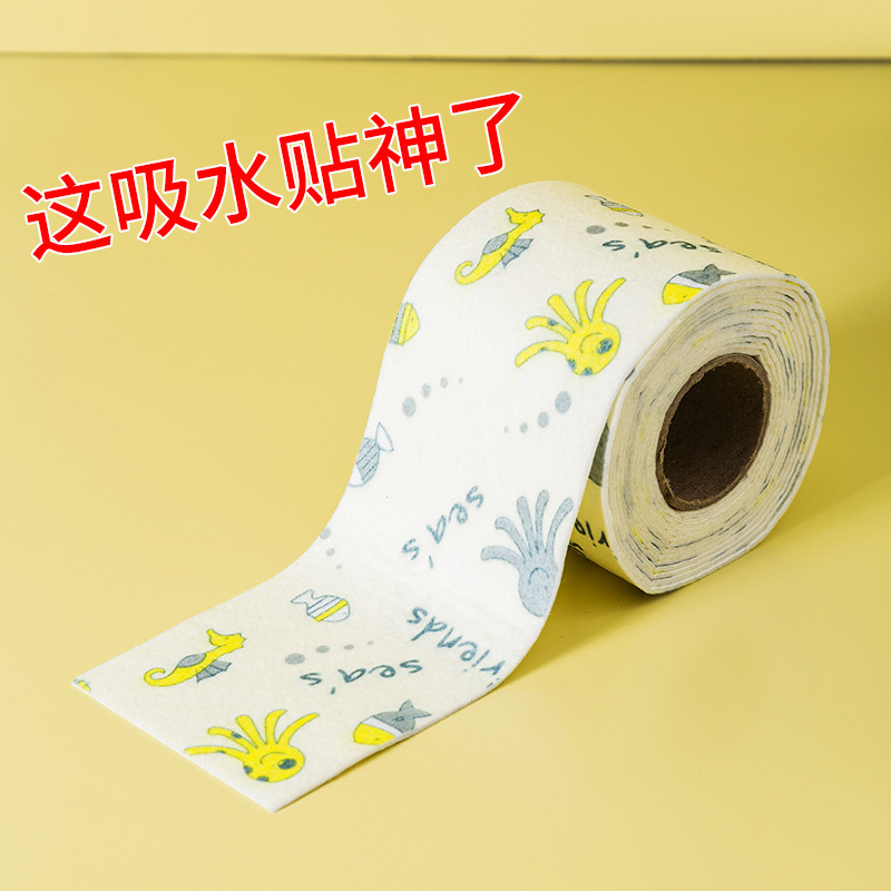 Window glass absorbent stickers anti-condensation water waterproof steam water anti-fog winter window sill anti-frost stickers wholesale