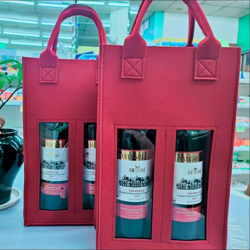 Felt Red Wine Bag, Wine Gift Box, Hand-Carrying Gift Bag, Two-Bottle Felt Bag, Anti-Fall Cover, Can Be Customized