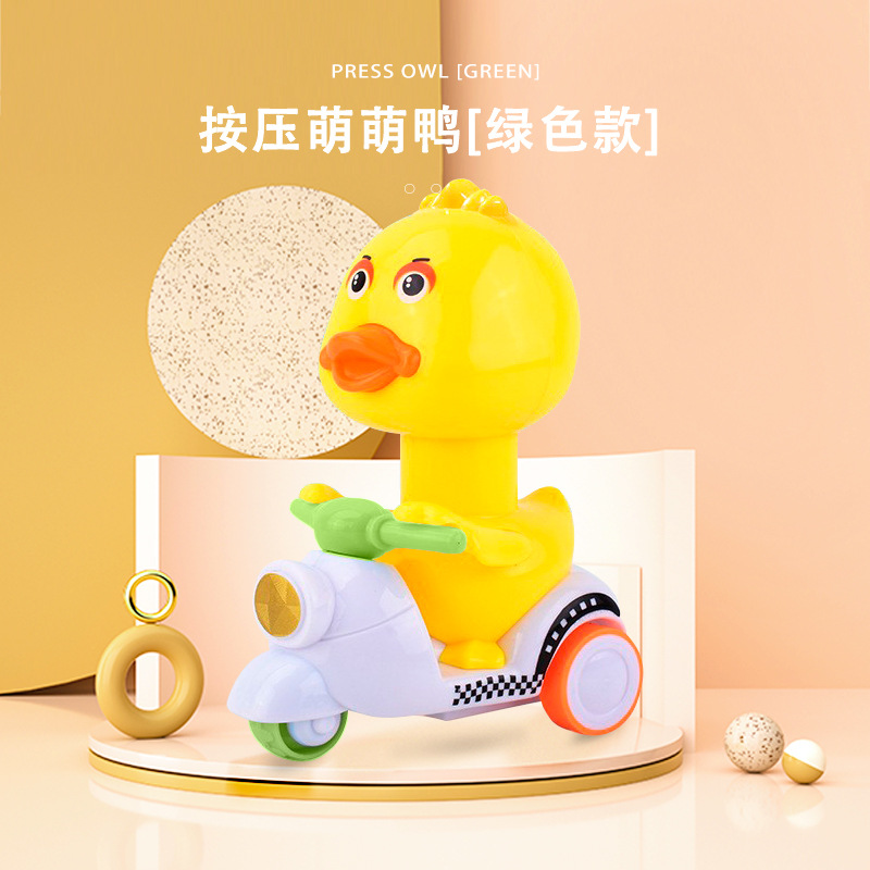 Picture of Children's toys pressing engineering truck excavator inertia back force car educational toys boys small gift wholesale