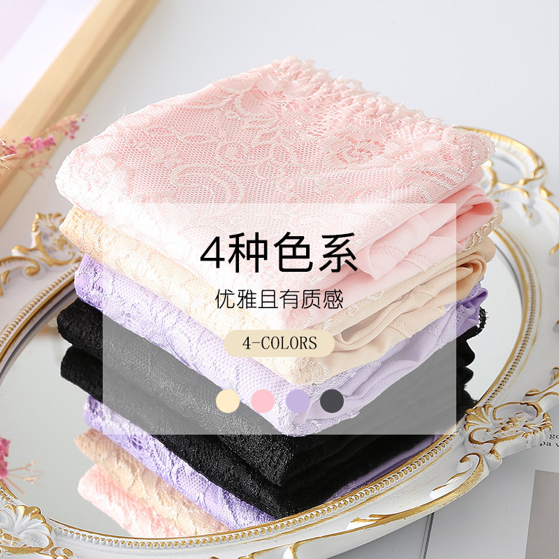 Picture of [4 Pack] plus fat breathable underwear cross-border European and American briefs lace high waist belly underwear manufacturers wholesale