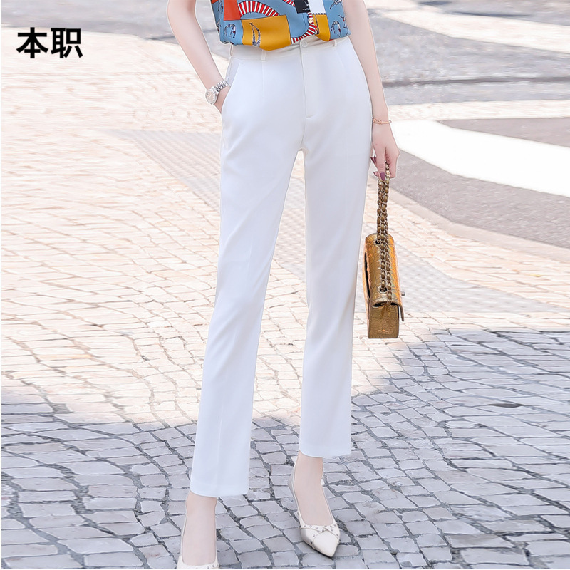 [High Waist Ankle Pants] White Pants Women's Spring Thin 2025 New Short Straight Casual Pants