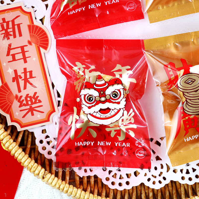 2026 New Year Candy Bags Toffee Nougat Snowflake Cookies Packaging Bags Lion Dance Pattern Heat-Sealed Bags for Baking