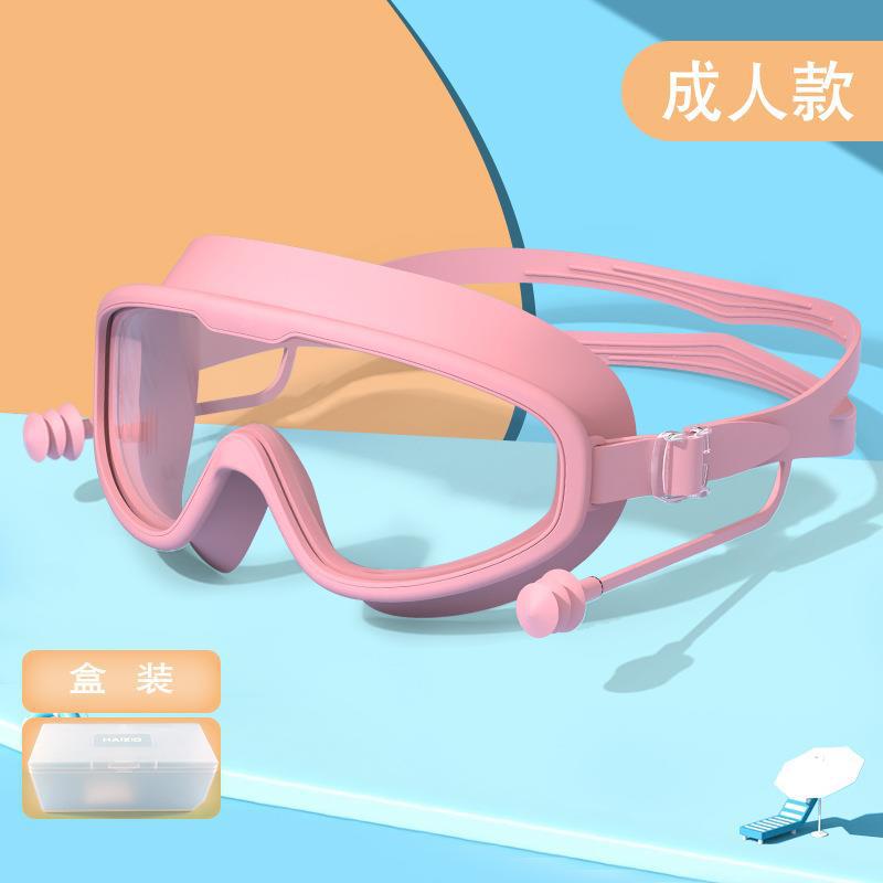 Picture of Swimming Goggles Adult HD Waterproof Anti-fog Swimming Glasses Children's Ear Plug Silicone Swimming Goggles Factory Wholesale