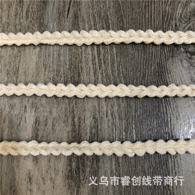 5mm small fragrant wind flat braid cotton rope handmade diy clothing home textile accessories cotton rope woven wholesale