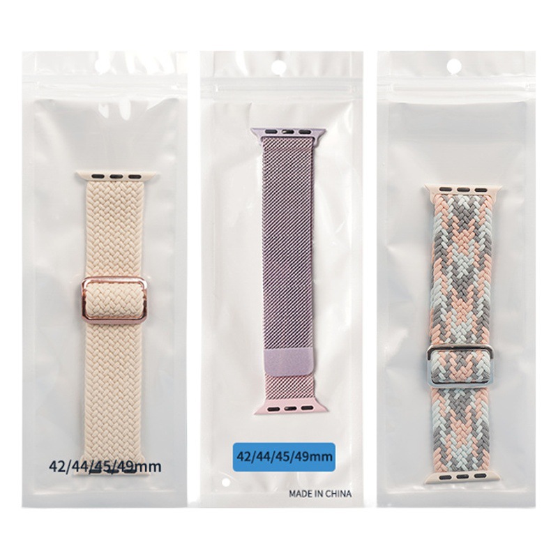 Watch strap packaging bag pearlescent bag printing 38/42/44/45/49mm Apple Watch strap self-sealing bag factory wholesale
