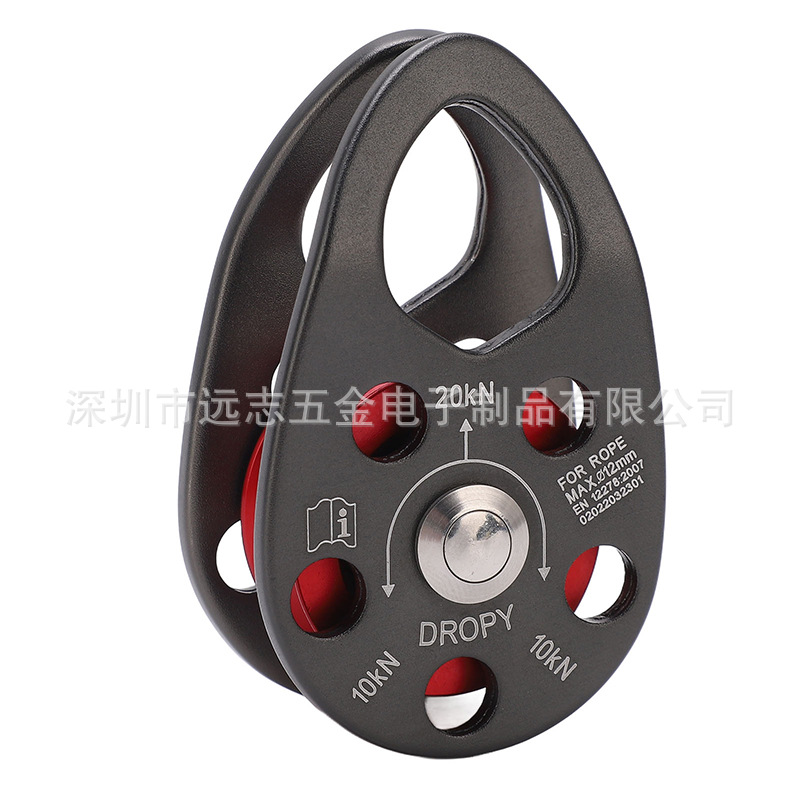 Picture of Wholesale Universal single pulley aluminum alloy lifter lifting transport hoisting pulley high altitude rock climbing cross pulley