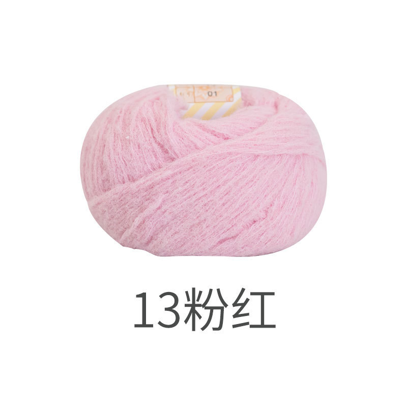 Picture of Snow Fear Cotton Candy Imitation Wool Felt Line Hairpin Hand-woven Bag Doll Crochet Material Bag Wool Ball