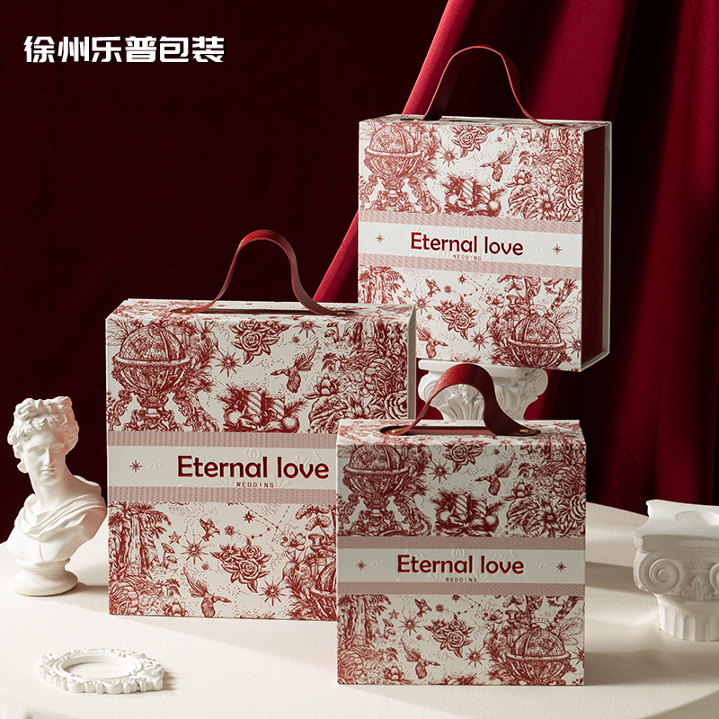 Flower Printing Gift Box Light Luxury Packaging Box Wedding Accompanying Gift Box Business Gift Holiday Gift Packaging Box for Relatives