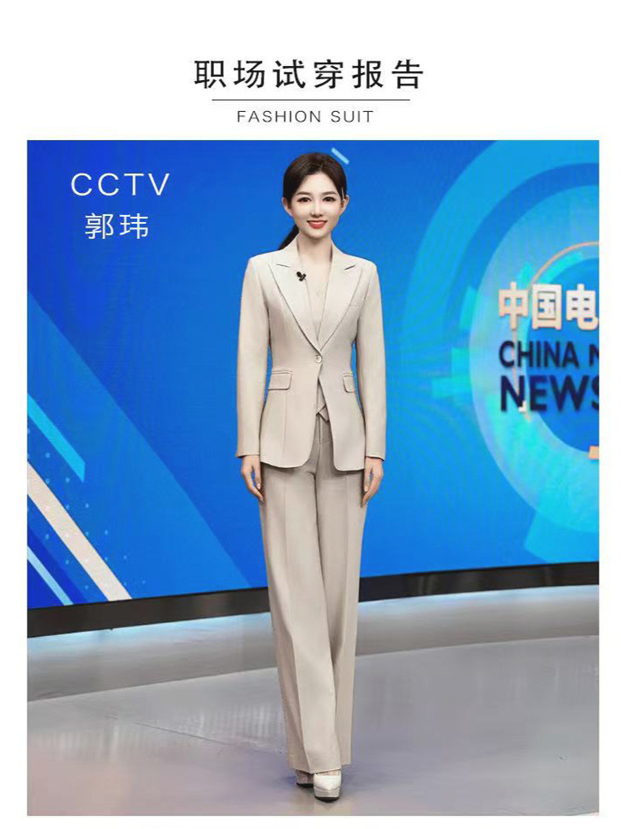 Picture of [Export to Japan] Women's Workplace High Sense Suit Commuter Business Suit Host Lawyer Manager Dress