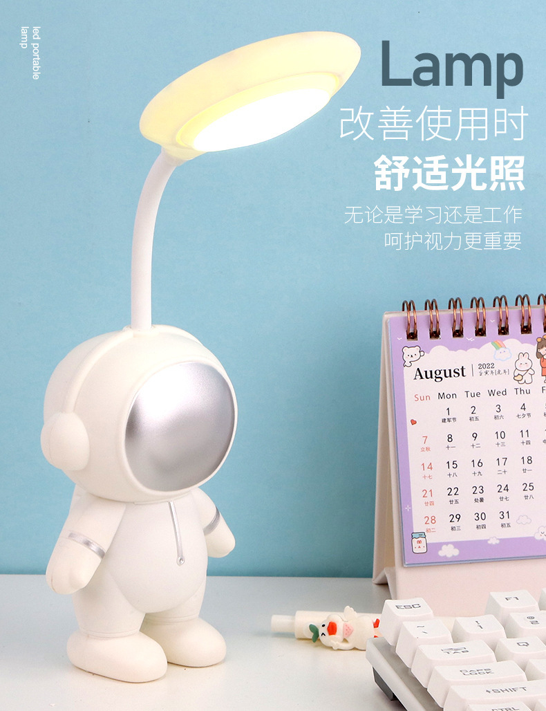 Picture of Children's Creative Gifts Kindergarten Birthday Sharing Opening Ceremony Children's New Year Gift Prizes
