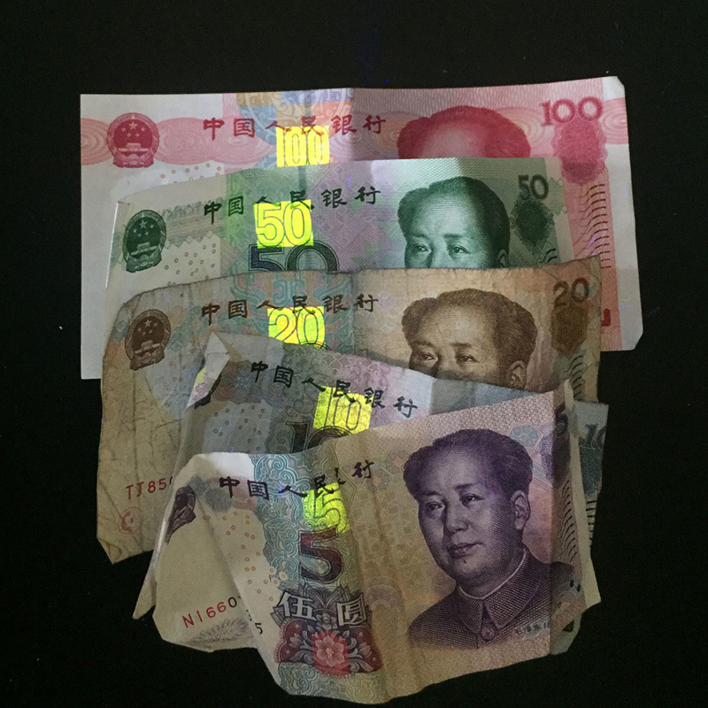 Picture of Shenyu fluorescent agent detection lamp pen 365nm ultraviolet violet flashlight aflatoxin mold banknote jade