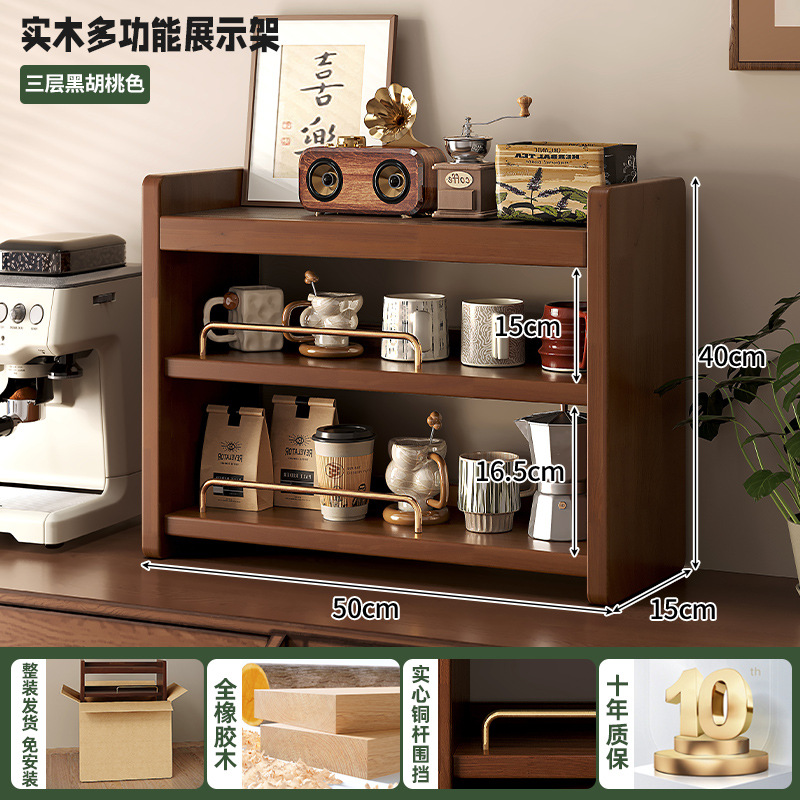 Picture of Solid Wood Cup Rack Countertop Black Walnut Cup Storage Rack Water Cup Shelf Tea Cup Coffee Cup Desktop Storage Rack