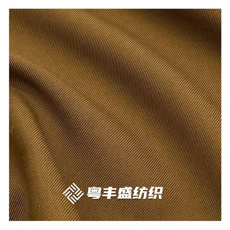 Tr Serge Twill Fabric Uniform Suit Pants Fabric Woven 360g Anti-Wrinkle Dress Polyester-Cotton Fabric