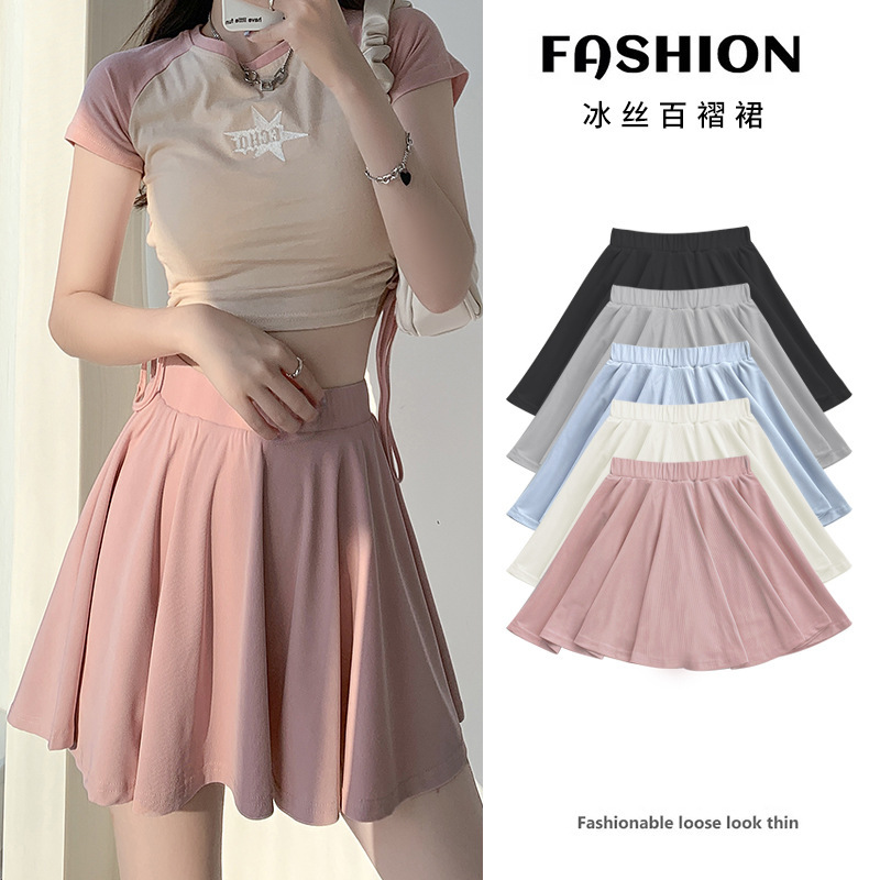 Fenna Rich Ice Silk Pleated A- line Short Skirt High Waist Slim-fit Cake Skirt Anti-glare All-match Skirt for Women