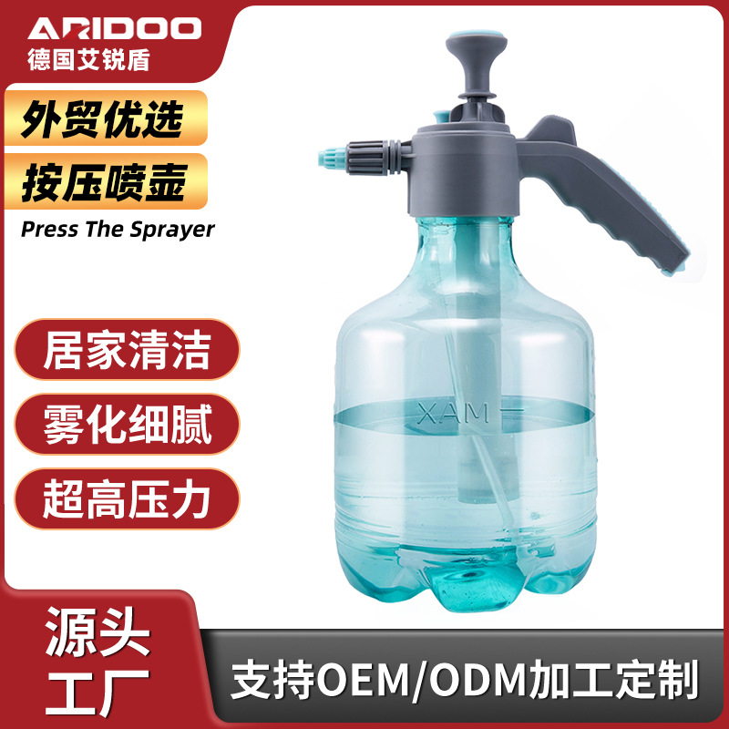 Pressure Watering Can for Watering Plants, Spray Watering Can, Watering Can for Cleaning, Household High-Pressure Nozzle for Glass Cleaning