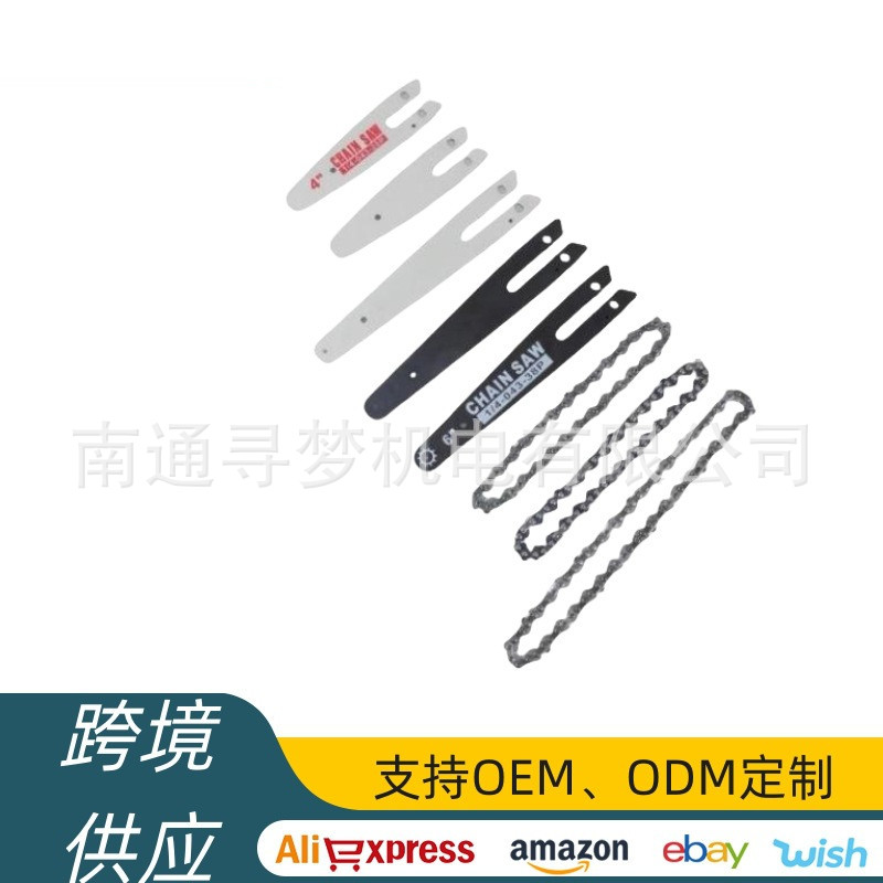 4/6/12 inch electric chain saw chain mini saw hardware tool chain 1/4 electric chain saw guide plate wholesale
