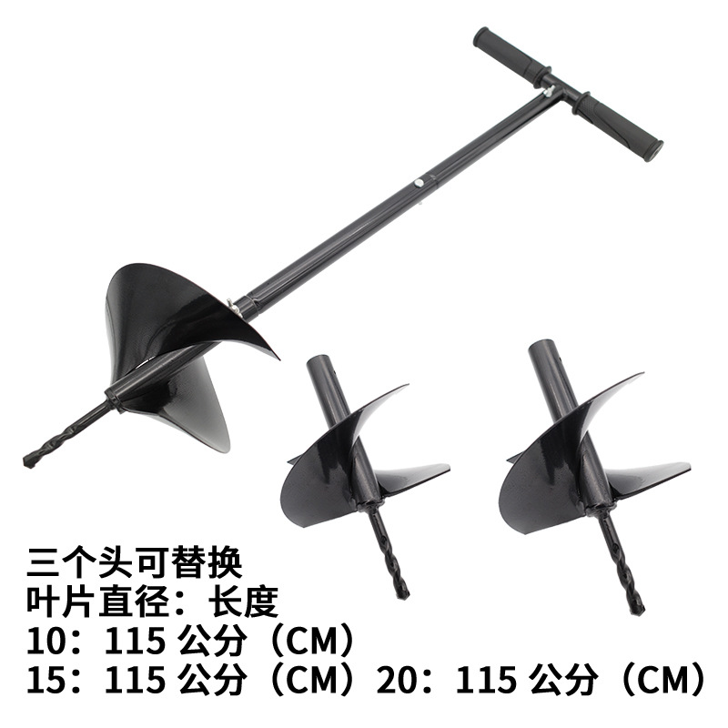 Factory for manual removable screw drill loose soil alloy drilling plant digging garden digging tools for planting