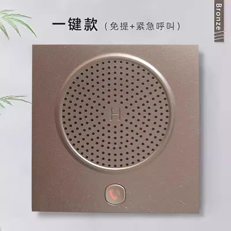 Picture of Bit Bt6860 Hotel Room Wall-Mounted Telephone Hospital 86 Box Panel One-Click Emergency Call Help