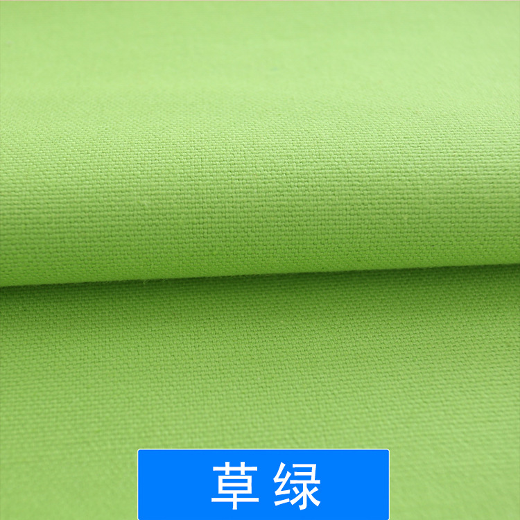 Picture of Spot Cotton Dyed 10A Pure Cotton Canvas Fabric Bags, Shoes, Hats, Aprons, Workwear Plain Cylinder Dyed Canvas Fabric