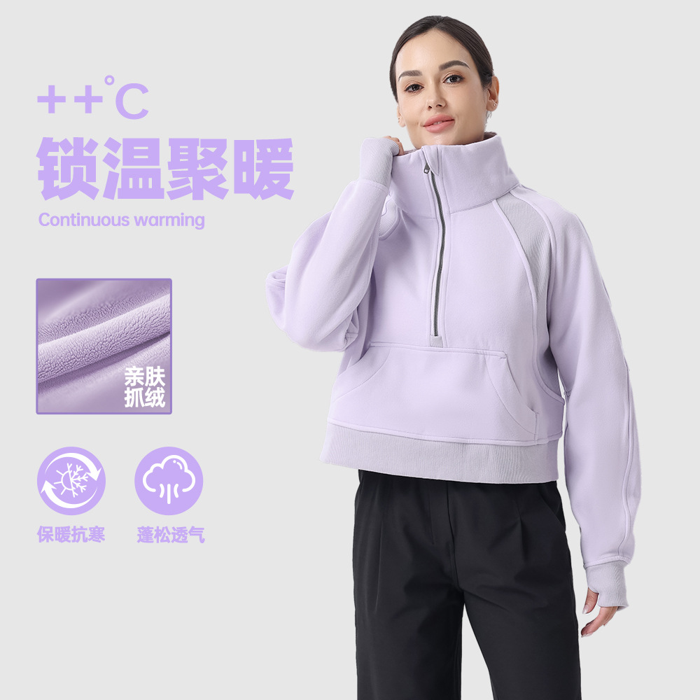Autumn and Winter Thickened High Neck Sweatshirt fleece-lined Loop Women's Half Zipper Loose Coat Long Sleeve Fitness Yoga Clothes