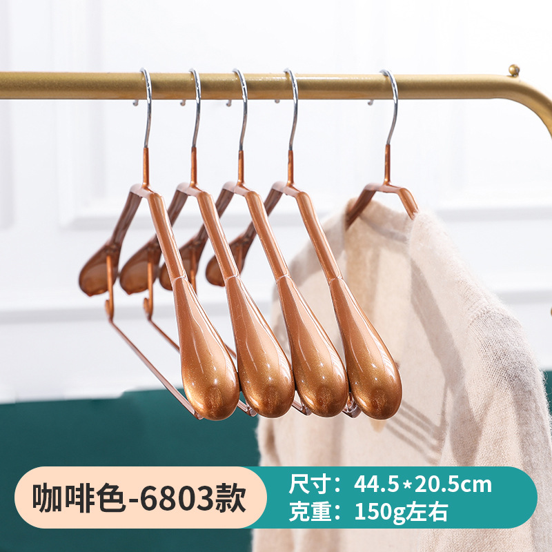 Picture of Dipped Plastic Hanger Stainless Steel Drying Rack Clothes Support Clothes Rack Household Seamless Wide Shoulder Hanger Clothes Hanging Clothes Support Wholesale