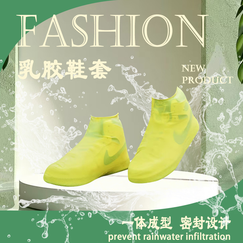 Waterproof Shoe Cover Latex Non-slip Rain Shoe Cover Non-slip Thickened Wear-resistant Outdoor Waterproof Shoe Cover Rainproof Rain Boots Cover for Men and Women