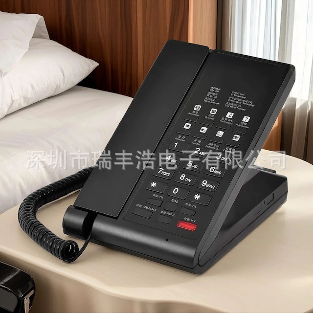 Picture of High-end hotel guest room special telephone hotel front desk telephone holder internal fixed phone guest room manufacturer