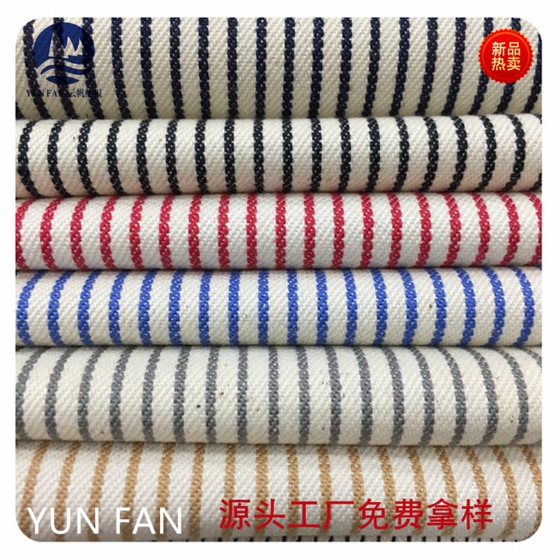 Ready Stock Denim Stripe Polyester-Cotton Yarn-Dyed Striped Canvas Woven Fabric for Pillows, Sofas, and Shoe Materials