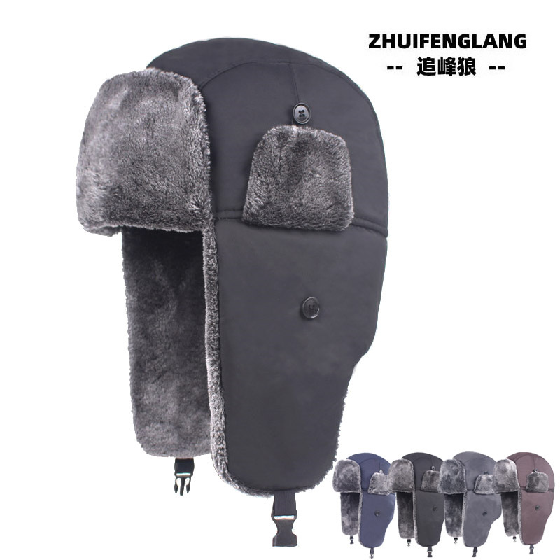 Winter hat fleece-lined thickened Lei Feng hat earmuffs winter windproof cold-proof Waterproof warm snow hat couple hat
