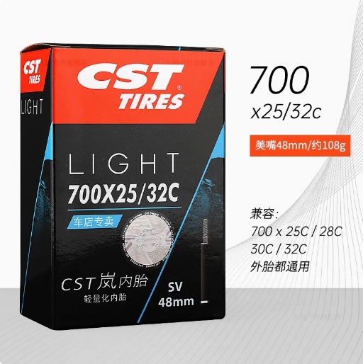 Picture of Zhengxin Cst Lan Inner Tube Mountain Bike Road Bike 26 27.5 29 Inch 700C French Mouth Beautiful Mouth Lightweight Tire